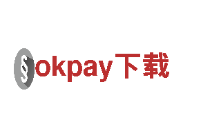 okpay下载-管道建材